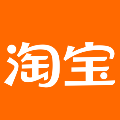 隰县淘宝云仓一件代发，淘宝菜鸟电子面单快递仓储代发