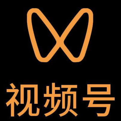 隰县微信视频号多云仓一件代发，微信视频号电子面单快递仓储代发
